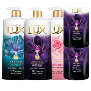 力士 香氛沐浴露5瓶4.6斤 持久留香幽莲魅肤恣情晚香