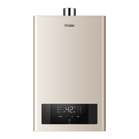聚划算百亿补贴： Haier 海尔 JSQ30-13TE1(12T) 燃气热水器 13L 天然气