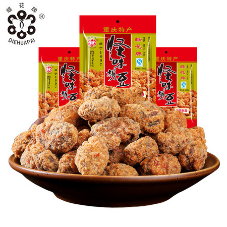 DIEHUAPAI/蝶花牌 怪味胡豆 500g *2件