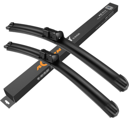 AOLIN 澳麟 通用雨刮器 1对装