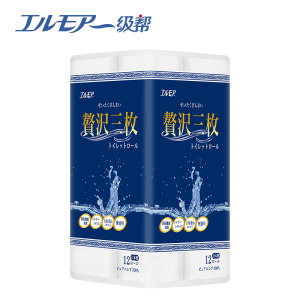 日本四大造纸品牌，一级帮 高端贅沢可溶水卷筒纸 12卷 39.9元包邮