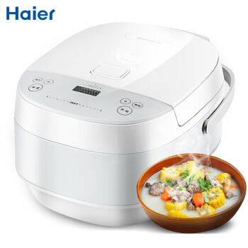 限京津冀、蒙：Haier 海尔 HRC-IFS40D43 4升 IH电饭煲 *2件