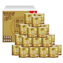 88VIP：清风 金装系列 卷纸 4层*160g*27卷 *5件