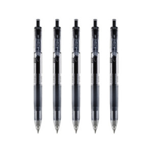 京东PLUS会员： Uni 三菱 UMN-105 按动中性笔 0.5mm 黑色 5支装