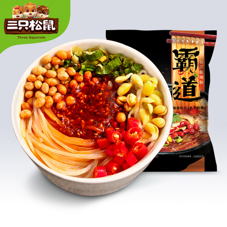 Three Squirrels 三只松鼠 重庆桶装方便速食泡面 130g *3件