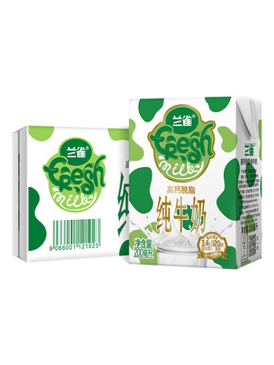 奥地利进口！Laciate兰雀 唯鲜高钙脱脂纯牛奶200ml*12盒*2件