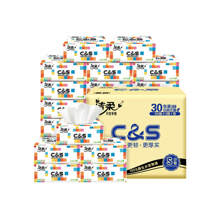 88VIP：C&S 洁柔 订制软抽抽纸 3层*100抽*30包 *5件