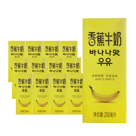 聚划算百亿补贴、限地区：新希望 香蕉牛奶 200ml*12盒