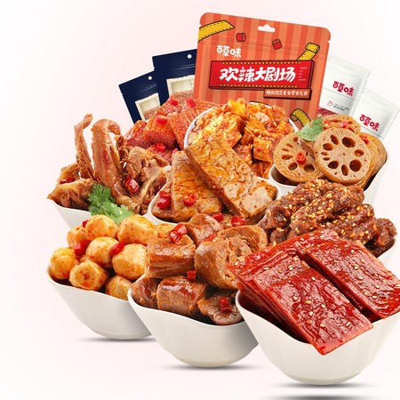 Be&Cheery 百草味 麻辣零食大礼包 *2件
