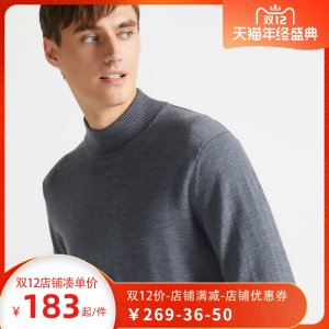 顶级羊毛 本米 男100%美利奴羊毛衫