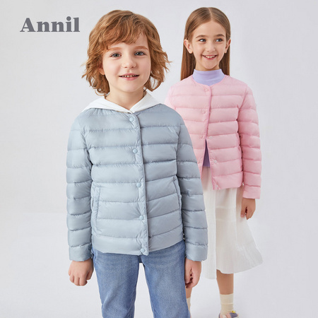 Annil 安奈儿 儿童轻薄羽绒服