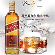 新低！英国进口：750ml JOHNNIE WALKER尊尼获加 苏格兰威士忌 红牌 40度