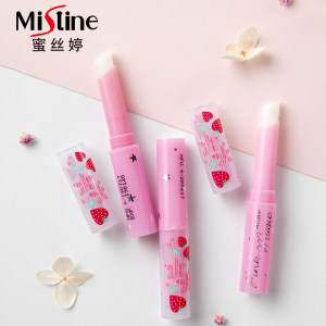 Mistine 蜜丝婷 草莓变色唇膏 1.7g 单支装 *3件