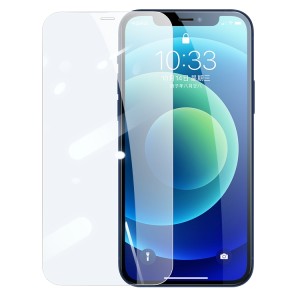 绿联 iPhone12全系列 全屏幕覆盖手机钢化膜 6.8元包邮