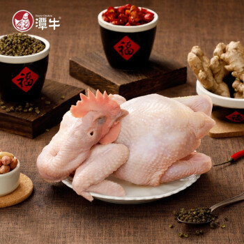 京东PLUS会员：潭牛 散养土鸡 110天文昌鸡 净重2斤以上 *3件