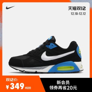 耐克 Nike AIR MAX IVO 男气垫底运动鞋