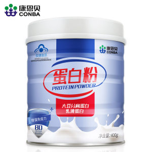 康恩贝 蛋白粉 新西兰进口乳清蛋白 400g/罐