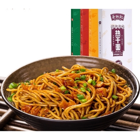 蔡林记 武汉热干面 加送5包豆角