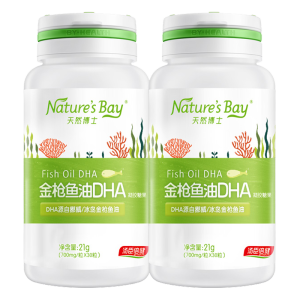 汤臣倍健 进口DHA天然鱼油 30粒*2瓶