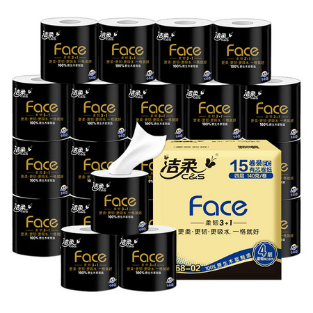 聚划算百亿补贴：C&S 洁柔 有芯卷纸 4层*140g*15卷
