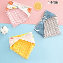 IAI 婴爱 豆豆绒三角巾 3条装