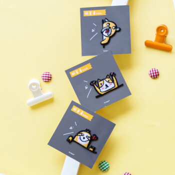 kinbor DTB66155 手帐本刺绣贴 猫头鹰