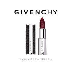 聚划算百亿补贴：GIVENCHY 纪梵希 高定香榭星钻唇膏 3.4g