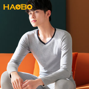 昊博 双面磨绒保暖内衣