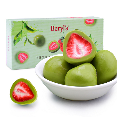 临期品： Beryl's 倍乐思 冻干草莓夹心巧克力 80g *2件
