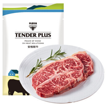 京东PLUS会员：TENDER PLUS 天谱乐食 黑安格斯板腱牛排 180g *5件