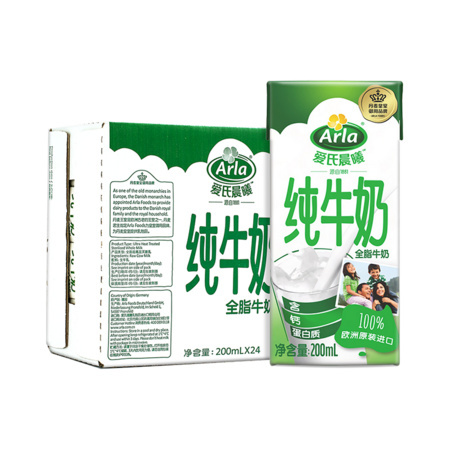 88VIP：Arla 爱氏晨曦全脂纯牛奶 200ml*24盒 *2件