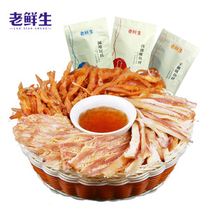 老鲜生 手撕鱿鱼丝+风琴尾片 共500g