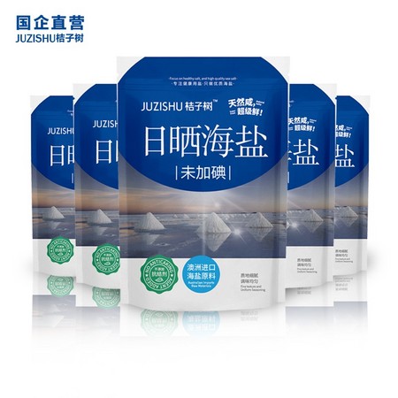 桔子树 无碘海盐未加碘食用盐 320g*6袋