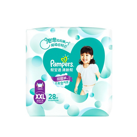 88VIP：Pampers 帮宝适 清新帮系列 通用拉拉裤 XXL28片