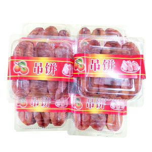 广西桂林特产 恭城霜降柿饼 2斤