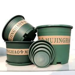 斯慕昔 塑料矮胖 加仑花盆