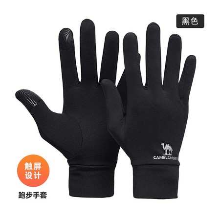 CAMEL 骆驼 FA0W3RC110 触屏手套 *2件