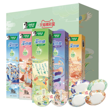DARLIE 黑人 IP联名国家宝藏牙膏礼盒（茶倍健140g*5支+赠碟子+冰箱贴）