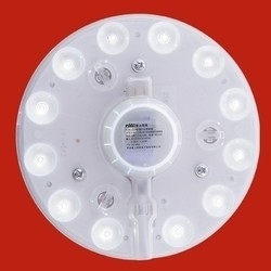 nvc-lighting 雷士照明 E-NVC-C001-10 led灯盘吸顶灯 6w