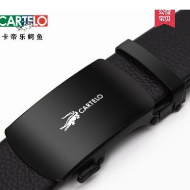 CARTELO 卡帝乐鳄鱼 DPW5JS60775E 男士腰带