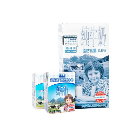 88VIP：LVLINB 绿林贝 脱脂纯牛奶 200ml*24盒 *5件 +凑单品