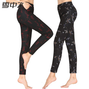 雪中飞 男女三层加厚驼绒保暖棉裤