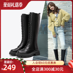 奥康 女士20年新款 薄绒绑带骑士长靴