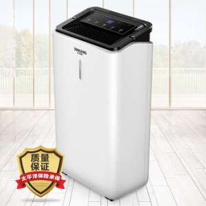 SONGJING 松井 SJ-121E 12升 除湿机 +凑单品