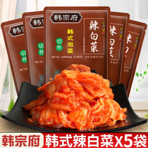 韩宗府正宗辣白菜 150g