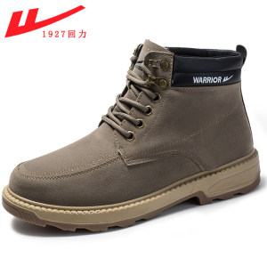 回力 男士加绒英伦风 中帮马丁靴