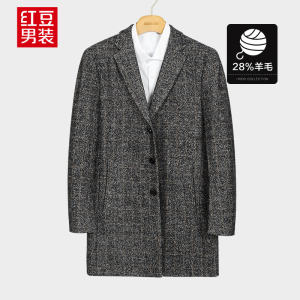 清仓特价 红豆男装 中长款 商务休闲羊毛呢大衣 4款可选