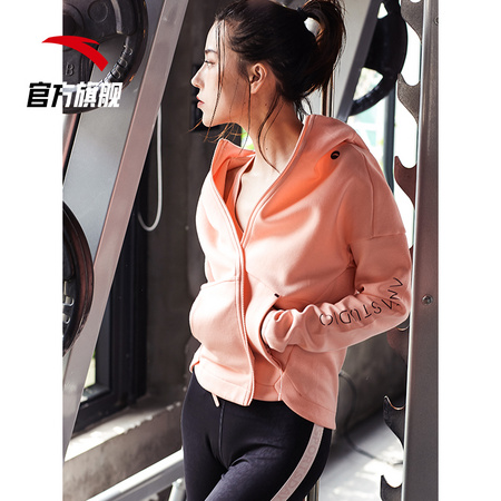 ANTA 安踏 96937706 女款卫衣