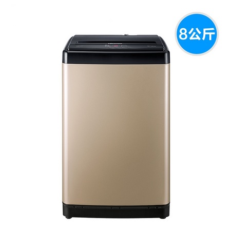 Hisense 海信 HB80DA332G 8公斤 波轮洗衣机 香槟金