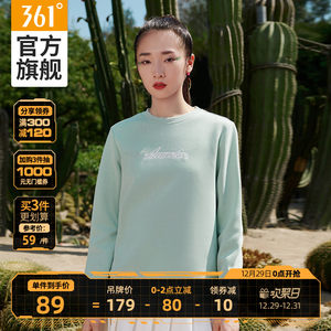 361度 2020秋冬新款 女运动卫衣